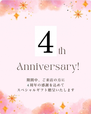 タイトルなし